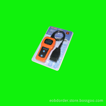 U480 code reader